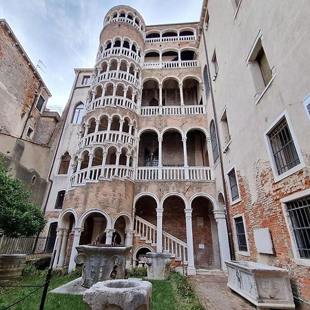 Spiral Canal View San Marco Венеция Экстерьер фото