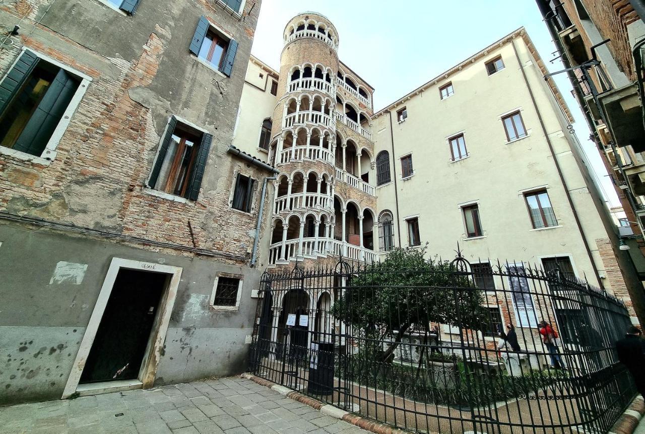 Spiral Canal View San Marco Венеция Экстерьер фото